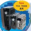 ӦFDA-7010ŷ