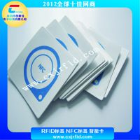 NFCױǩ,NFCܱǩ,NFCֻӦñǩ,NTAG 213ǩֽ