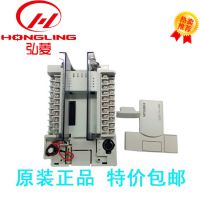 ڹӦԭװPLC FX2N-128MR-001 ***