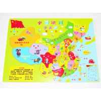 益知乐正品中国地图带底图 儿童版木制玩具木质拼图3-6岁玩具批发