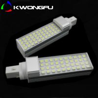 8W 5050 40G23/G24/E27͸/̰,βʽLED