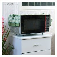 爱茹亿 爱丽丝家居布艺微波炉罩 微波炉防尘罩 田园布艺盖巾批发