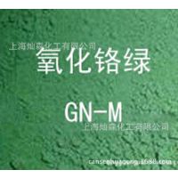 ݶ GN-M  GN-M  ¹
