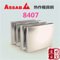 Ӧ8407ģ߸֣