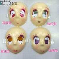 PVCձ2.5Ԫ  2.5D