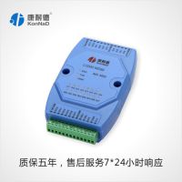 ͵ ݲɼC2000 M281-A