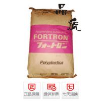 (yng)ձ PPS/1150A6 (qing)(j),ȼ(j),(dng) pps