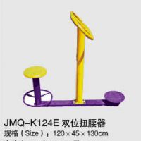 2012 Ӧͯġ˽ġСʩJMQ-K124d