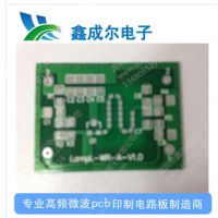 LEDصƵ· ΢״Ӧpcb·  Ƶ