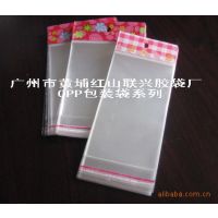 ӦBOPP CPPϴͷճŷӰװ