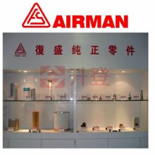 供应复盛空气过滤器