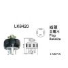 Ӧ̨¡LKEWʽɲͷ LK6420
