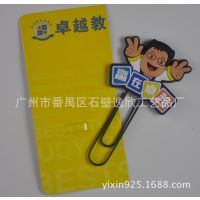 Ӧǩ PVCǩ ǩ ͨǩ 3dǩ
