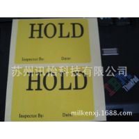 人3M7871-40*72˫R21ƴȾɫPET±ǩ
