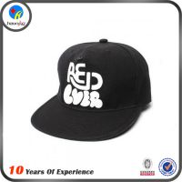 ӦҶʱñ  ñ ƽñ ñcap