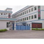 深圳市唯珂隔音器材材料有限公司