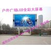 供应咸阳市LED显示屏技术应用,西安LED显示屏,LED亮化工程承接,