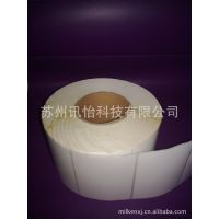 㽭LINTECPETǩ94*111ֱ-FR1415-50