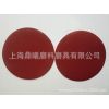 Ӧ7180MMǽǽĥɰֽԲɰֽճֲɰֽƬ