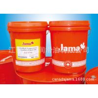 ӦJama ﮻֬ ﮻֬ ֬