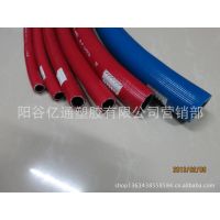 供应高压橡胶乙炔管10mm