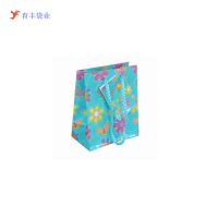 Ӧҵ250ֽͭ ֽ ϸ ۸ʵ