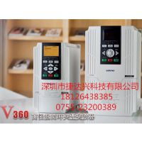 ķƵV350ϵ ȫͱƵ V350-4T0075һ