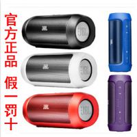 JBL Charge2 II音乐冲击波 无线迷你蓝牙音箱低音户外便携音响