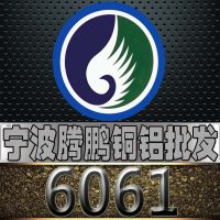 供应代理批发 进口韩国6061铝排 韩国6061铝方条 质量优异原厂质保