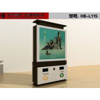 㽭Ǩ販棬˾ֵ4000-222-053