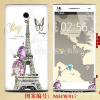 OPPO U705Ĥ|ƤƱĤ|U705ͨĤ OPPOֻĤ