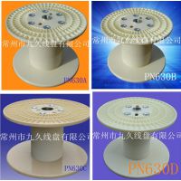 ϵ̳ҸԼ۱ȹӦPN630mm¾̡