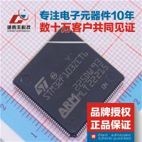 32λ΢ST***ֻSTM32F103ZET6 144ŷװ