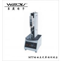韦度提供专业OEM贴牌，WDD-1000-700拉力计测试台