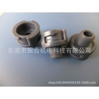 供应及销售不锈钢亚智喷嘴2502