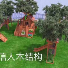 供应木制游乐设施、树屋、儿童木屋、木制攀爬设施