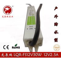 Ȫ12V2.***ˮصԴ 12V30WˮԴ LEDˮ׵ƵԴ