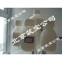 乳胶消泡剂
