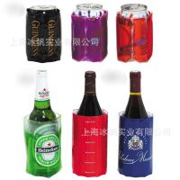 批发生产 大小号冰酒套 广告促销冰酒套 欢迎定做