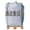 Ӧͨ UNΣƷװִ/ΣƷװ(500-2000kg)-Σ֤