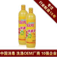 供应84消毒液 衣物消毒液 德州润康 OEM贴牌代加工厂家 量大从优