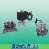 CKD密封件AVB613-40K