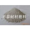 ӦFT-Bauxite ϸ 