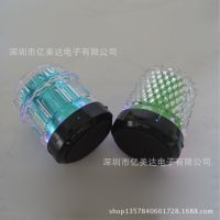批发淘宝热卖莲花七彩灯创意插卡U盘便携式迷你音响FM收音机音箱