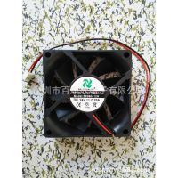 7020ֱ24V  ˳Ʒɢȷȡʱ4