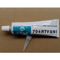 ˫ѧRTV704 ɫ 45g/֧