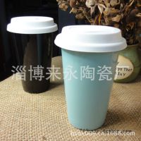陶瓷礼品盖杯 硅胶盖杯 硅胶套隔热杯 无把马克杯 可定制LOGO