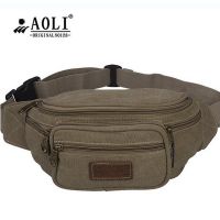 AOLI 品牌正品士腰包 戶外旅行休閑包男士包漂流牛津布 時(shí)尚韓版