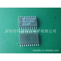 ADC0804LCWM全新原厂原装正品现货供应