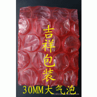 Ӧ30/25/22/10/5MMֱݴֽ